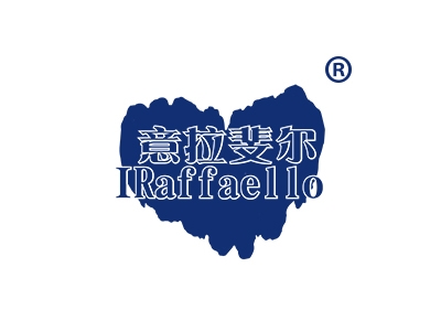 意拉斐尔