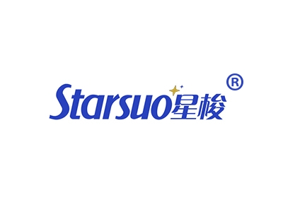 星梭
