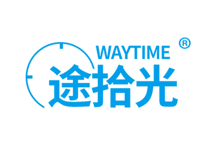 途拾光 WAYTIME