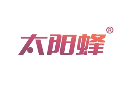 太阳蜂