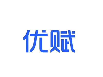 优赋