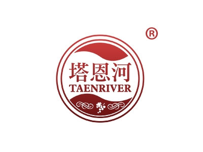 塔恩河