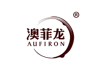 澳菲龙