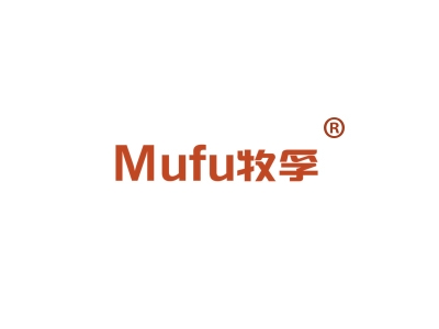 牧孚