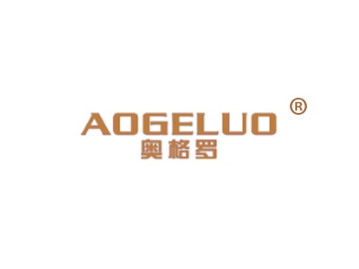 奥格罗
