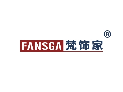 梵饰家