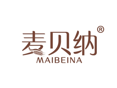 麦贝纳
