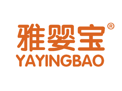 雅婴宝
