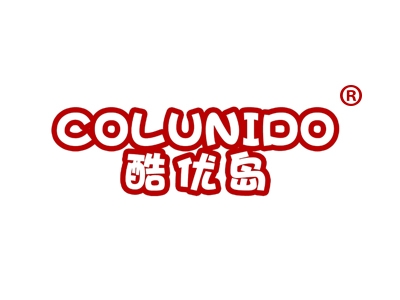 酷优岛