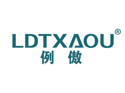 例傲