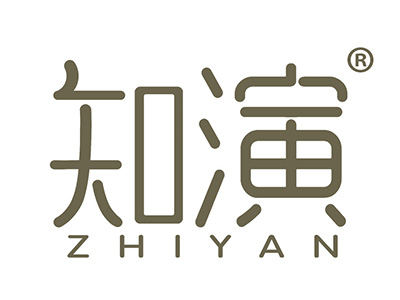 知演