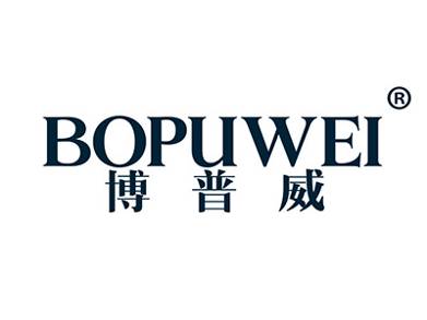 博普威