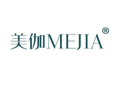 美伽