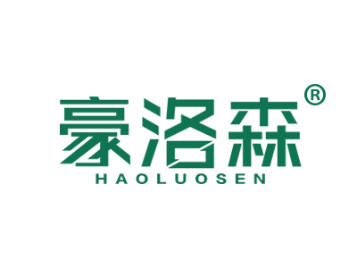 豪洛森