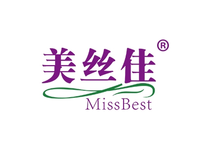 美丝佳