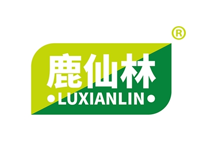 鹿仙林
