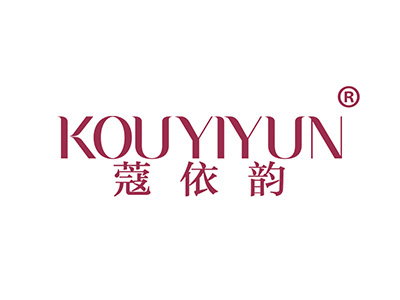 蔻依韵