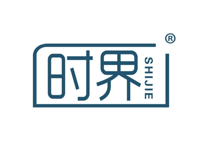 时界