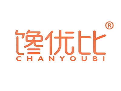 馋优比