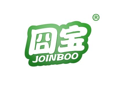 囧宝
