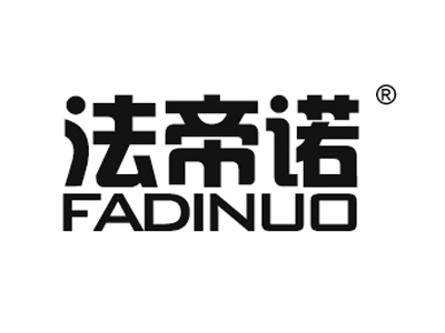法帝诺