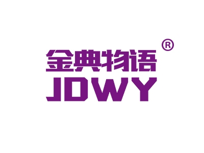 金典物语