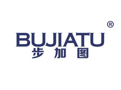 步加图