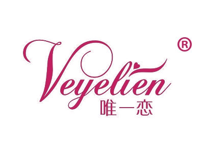 唯一恋