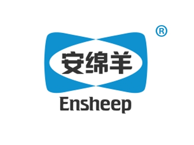 安绵羊