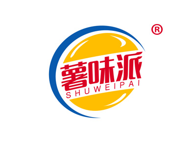 薯味派ZHUWEIPAI