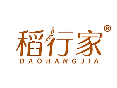 稻行家