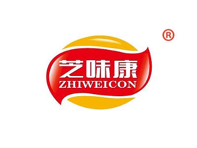 芝味康