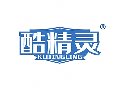 酷精灵