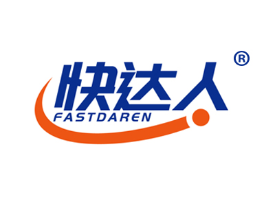 快达人 FASTDAREN