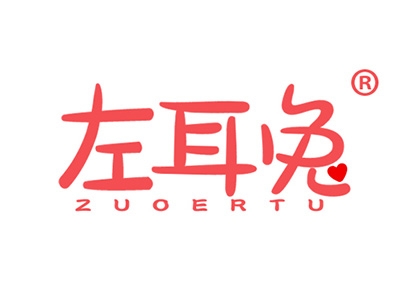 左耳兔
