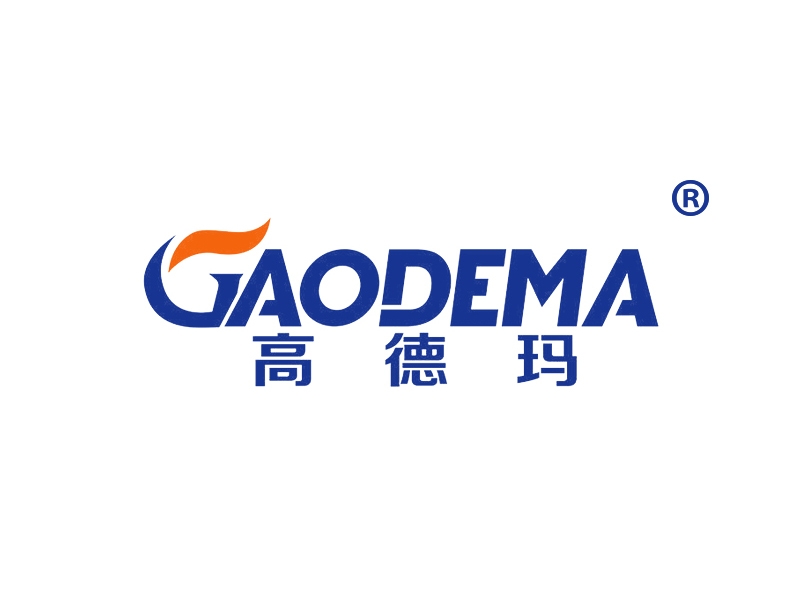 高德玛