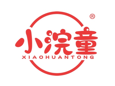 小浣童