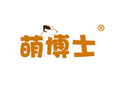 萌博士