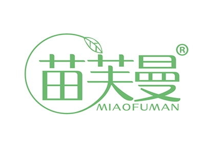 苗芙曼