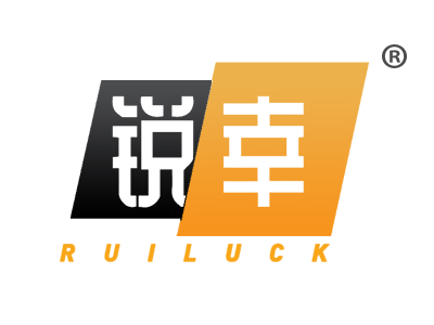 锐幸