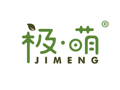 极萌JIMENG