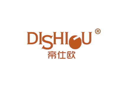 帝仕欧