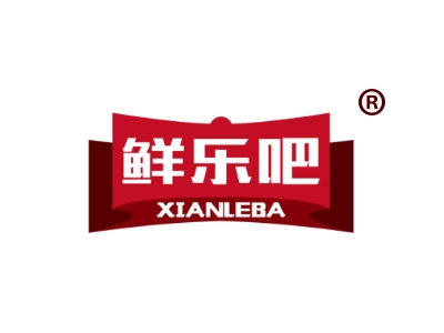 鲜乐吧