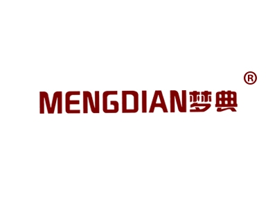 梦典