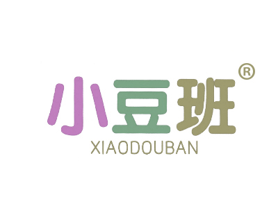 小豆班