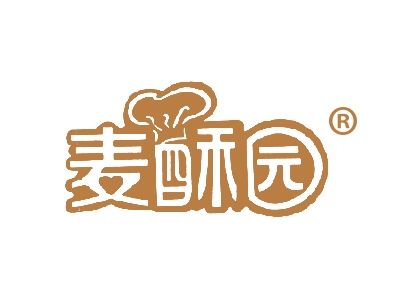 麦酥园
