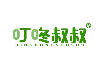 叮咚叔叔
