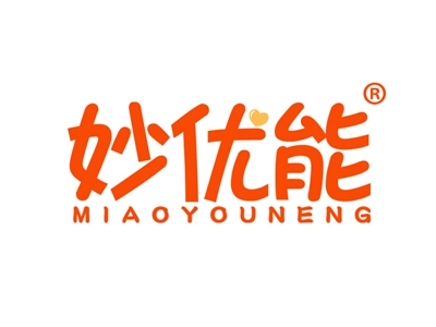 妙优能
