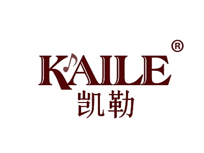 凯勒