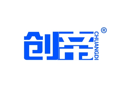 创帝